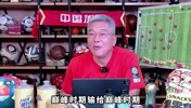 意甲足球资讯赛程
