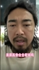 蔚山HDVS全北现代直播