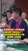 综合体育阵容